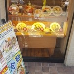 User's review image for 中央軒 千日前店