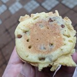 用戶對於西川のぱんじゅう的評論圖