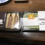 用戶對於グリル梵 新大阪店的評論圖