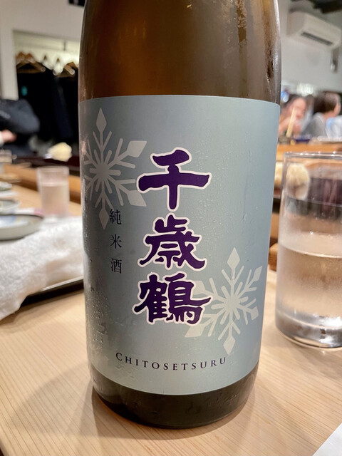 用戶對於築地 すし Omakase的評論高清圖
