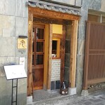 用户对于天ぷら ころも second Season的评论图