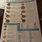 用戶對於el caliente modern mexicano的評論圖
