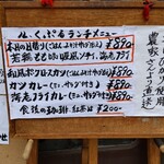 用戶對於ル・くぷる的評論圖
