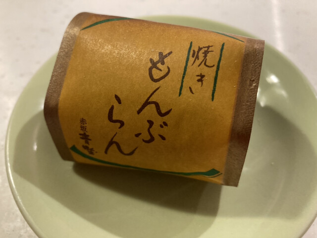 User's recommendation image for 赤坂青野 本店