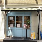 用戶對於スパイシーカリーハウス半月的評論圖