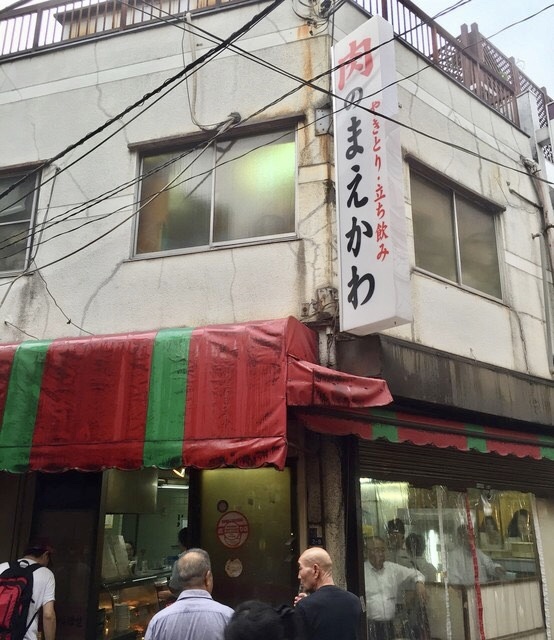 用戶對於肉のまえかわ的評論高清圖