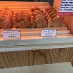 用户对于たいやき 一休 麻生店的评论图