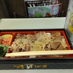 用户对于デリカステーション新大阪コンコース乗換的评论图