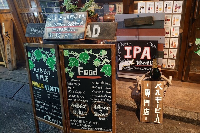 User's recommendation image for DAD