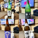 用戶對於呑み処 赤まる的評論圖