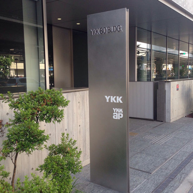 用戶對於カフェ・ボンフィーノ 秋葉原店的評論圖