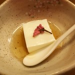 用戶對於にしぶち的評論圖