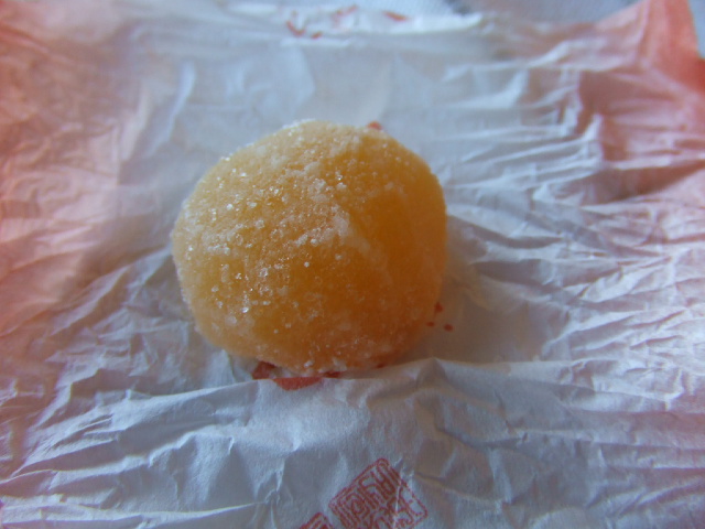 User's review image for 若菜屋 二条店