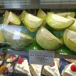 User's review image for 不二家 中野南口店