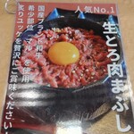User's review image for 先斗町 肉路地