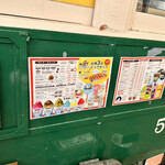 用戶對於市電カフェ的評論圖