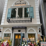 User's review image for BASQUE CHEESE CAKE ENRIKE