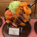 用户对于赤クマ食堂的评论图