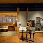 用戶對於こんぶや 恵比寿的評論圖