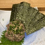 用戶對於すし屋魚真 下北沢店的評論圖