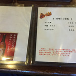 用户对于口福的评论图