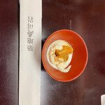 User's review image for 築地 寿司岩 築地支店