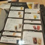 用戶對於焼蒸鍋Dining おうめい的評論高清圖