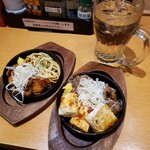 用戶對於ほていちゃん 上野店的評論圖