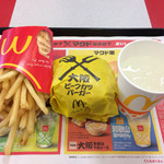 用户对于マクドナルド 芝浦シーバンス店的评论图