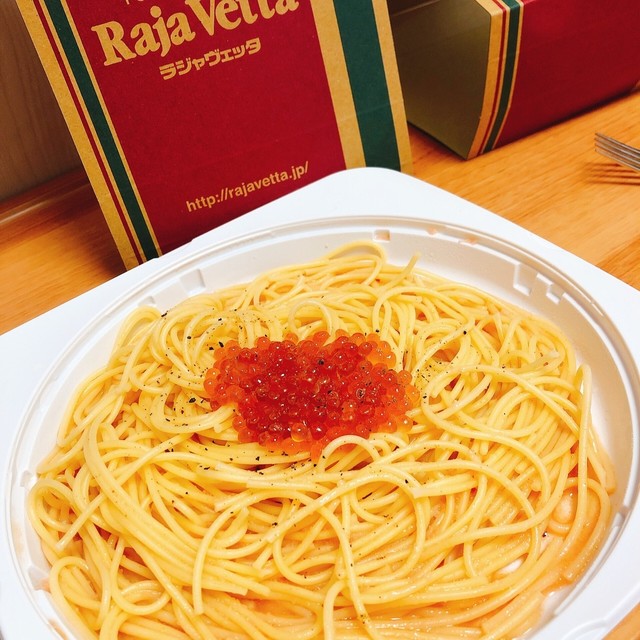 User's recommendation image for ラジャヴェッタ 上野店