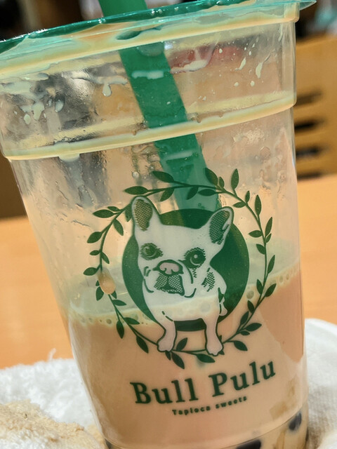 User's recommendation image for ブルプル アリオ札幌店
