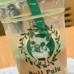 User's review image for ブルプル アリオ札幌店