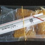 User's review image for 四谷志乃多寿司