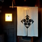 用户对于鴨料理 田ぶち的评论图