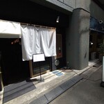 用户对于支那蕎麦 澤田的评论图