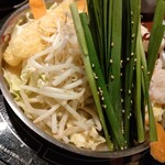 User's review image for しもたや アベ地下店