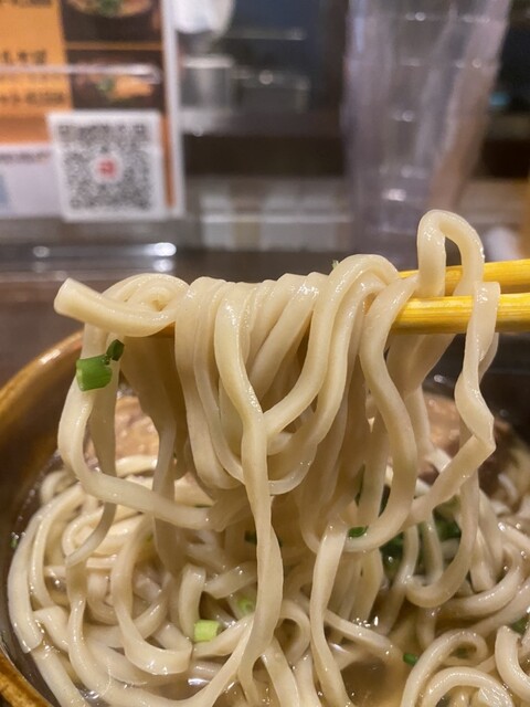 用戶對於うちなぁまぁと ぐそぅ的評論高清圖