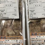 用户对于ローソン 札幌北野4条店的评论图