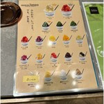 User's review image for Tamaya 池袋東武店