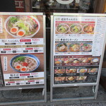 用户对于ちゃんぽん亭総本家 四条烏丸店的评论图