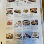 User's review image for RESTAURANT RITA'SKITCHEN