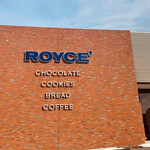 User's review image for ロイズ 厚別西店