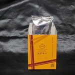 User's review image for カルディコーヒーファーム 八重洲地下街店
