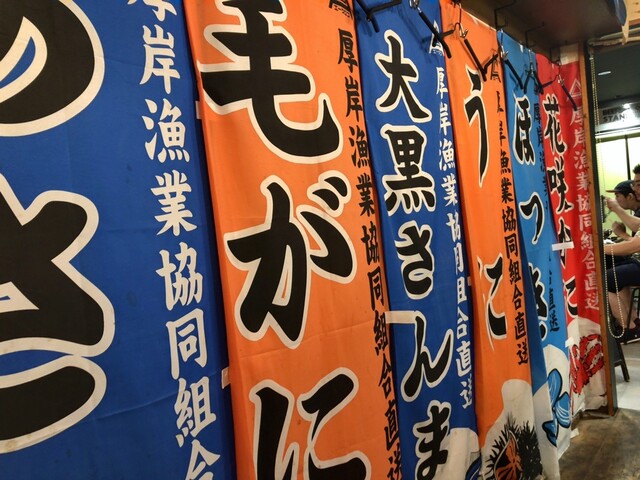 用户对于大厚岸的评论高清图