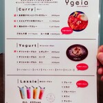 用戶對於Ygeia イオンモール旭川駅前店的評論圖