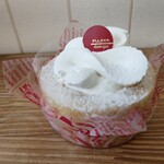 User's review image for 不二家 中野南口店