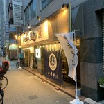 用户对于小麦生まれ、麺育ち。的评论图