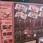 User's review image for 元祖やきとり 串八珍 十条店
