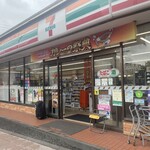 用户对于セブンイレブン 調布飛田給駅北口店的评论图