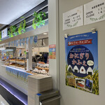 用户对于都庁第二本庁舎4階職員食堂的评论图